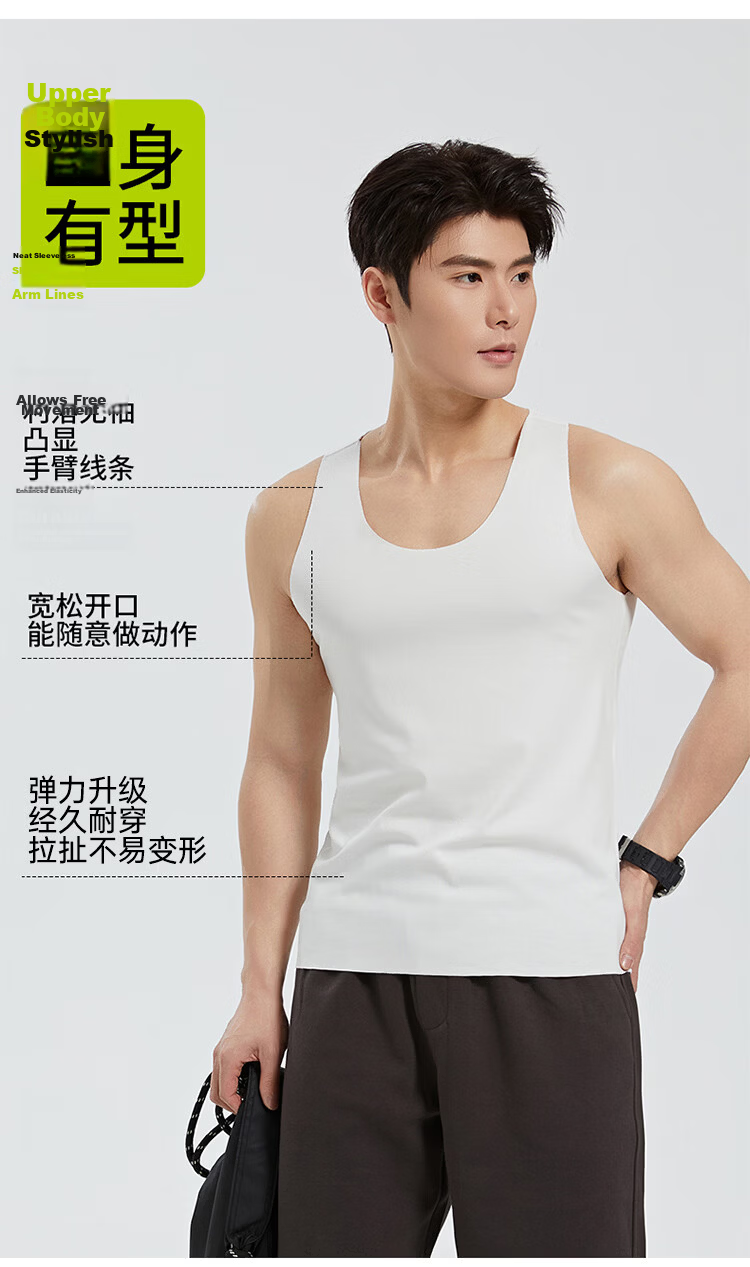 Langsha Modal Men's Sleeveless Breathable Undershirt Anti-Mite Sports Fitness Tank Top 2026 Summer New Arrival 10