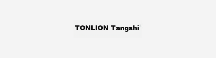 TonLion 2026 Women's Hooded Loose Workwear Stylish Comfortable Casual Jacket 2