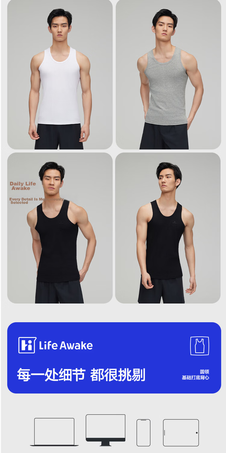 HLA Men’s Cotton Sleeveless Vest, Breathable Basic Thin Undershirt, 2-Pack 13