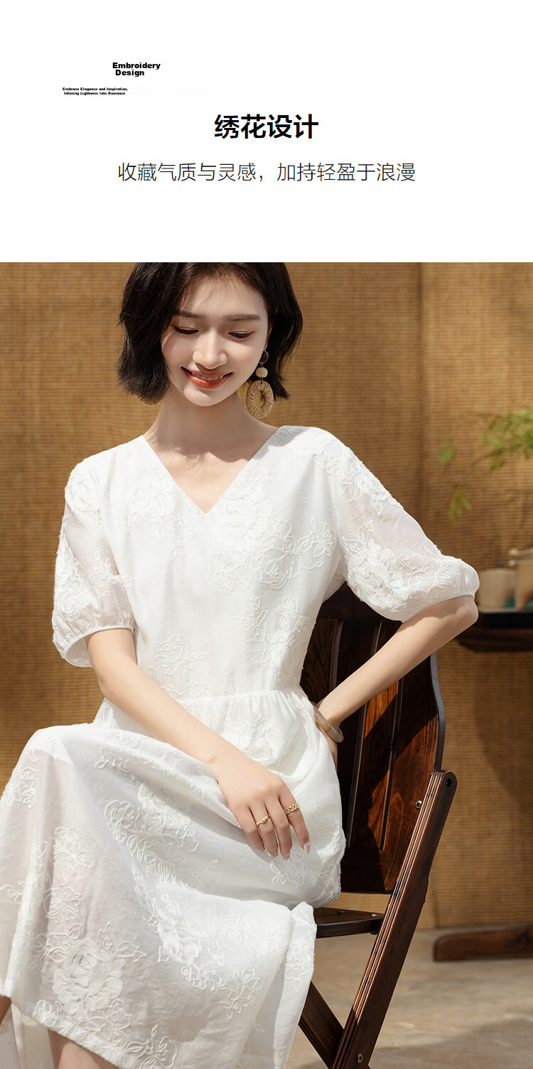 Demana Gentle Commuting Summer Lady Style Round Neck Mid Sleeve Embroidered Loose A-Line Slim Dress Women Premium Feel 7