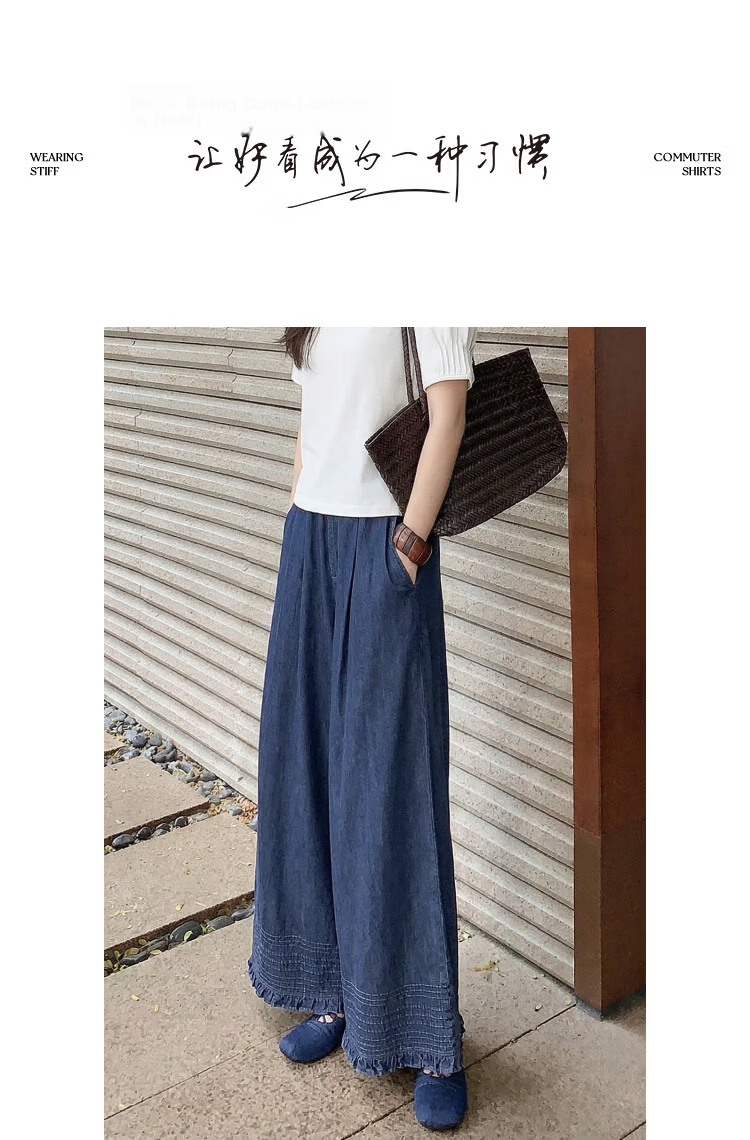 Demana [Denim Cloud Oxygen Cotton] Summer Forest Style Retro Cropped Wide-Leg Pants Elastic Waist Slim Loose Women's Jeans 8