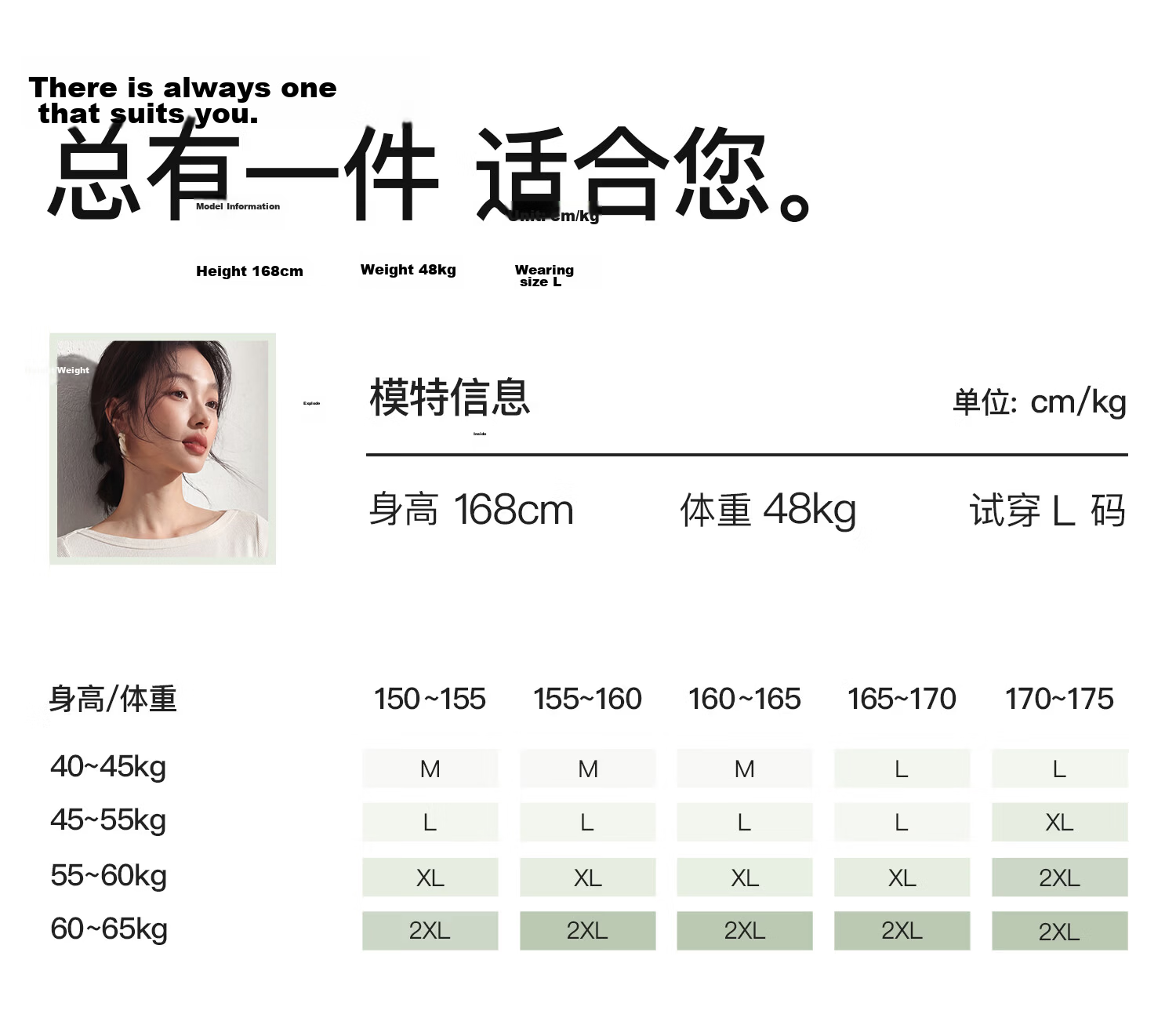 Miiow Women's Camisole with Chest Pad 2026 New Style Summer White Integrated Backless Base Layer Top Outerwear 1