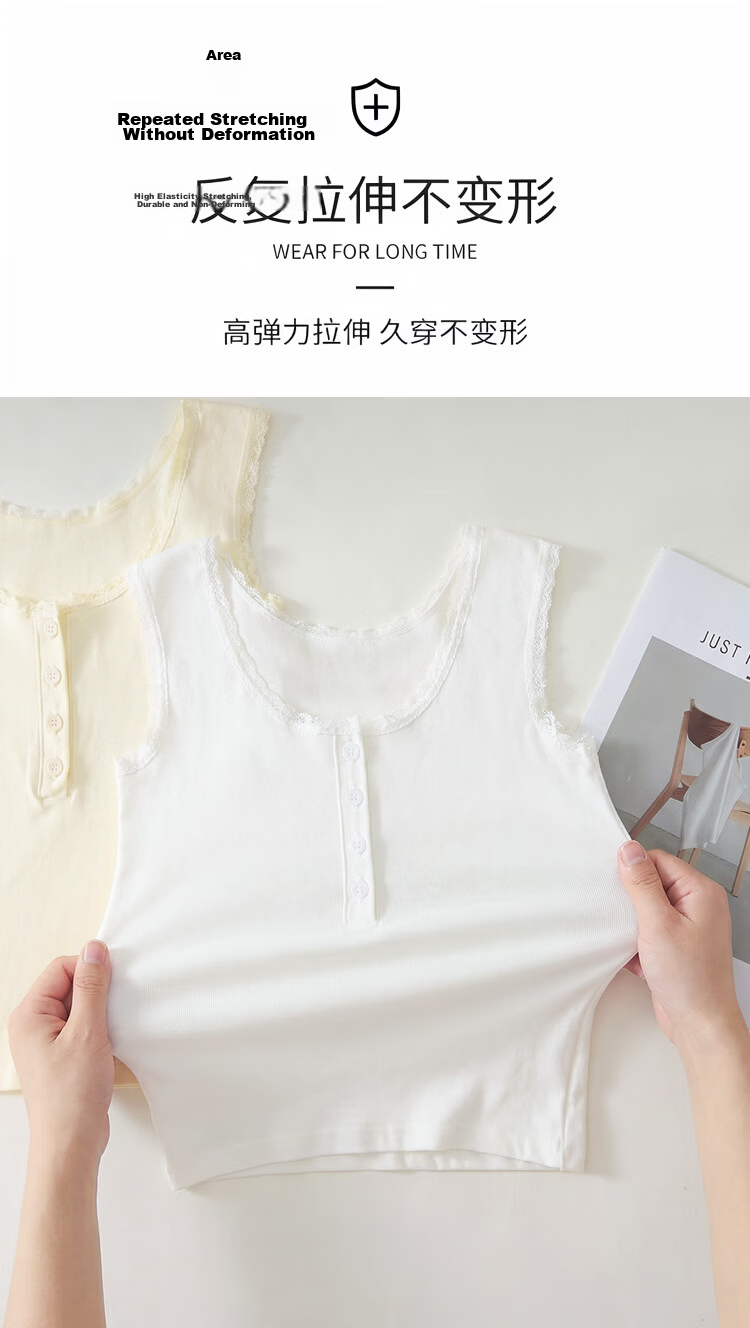 Urban Beauty Slim Fit Lace Trim Camisole Women's Solid Color Versatile Outerwear and Innerwear Backless Tank Top 8