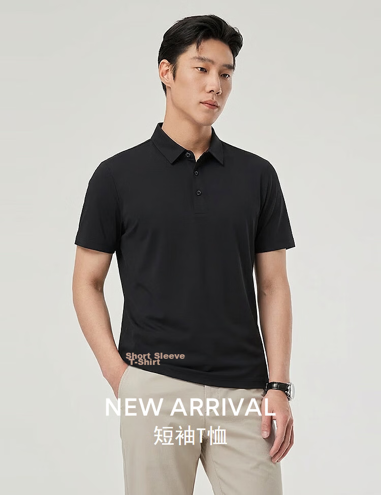 YOUNGOR Men's Summer Short Sleeve Polo Shirt UPF100+ Antibacterial Sun Protection Cooling Business Outdoor Collared T-Shirt 513136D 15