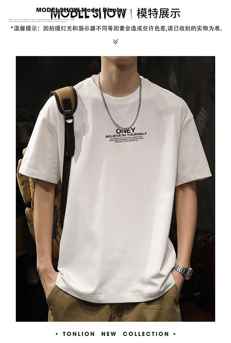 TonLion 2026 Summer New Men's Short Sleeve T-Shirt Front Print Loose Fit Crew Neck Casual Base Layer Top 12