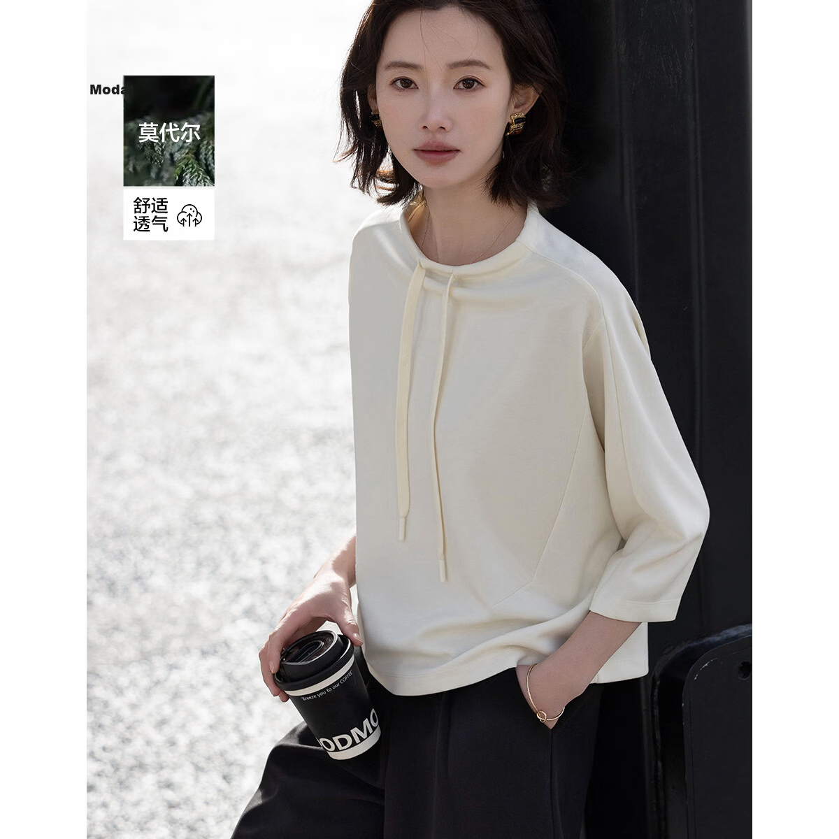 Demana Sandwashed Air Layer Spring Stand Collar Raglan Mid-Sleeve Loose Fit Petite Women's Sweatshirt