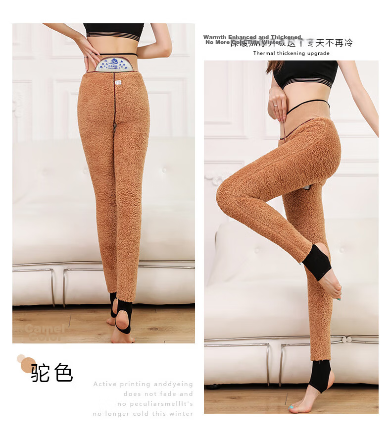 LangSha Women's Thermal Leggings Autumn Winter Thickened High Waist Slim Fit Fleece-Lined Cotton Pants Outerwear 18