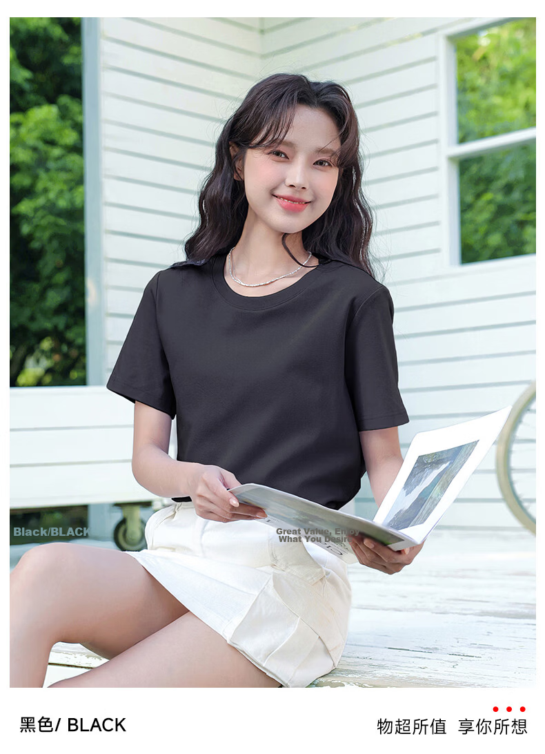 Baleno S&K Suoluna Cooling Short-Sleeve T-Shirt for Women, Summer Regular Shoulder Fit, Work Commute Simple Solid Color Round Neck Top 13