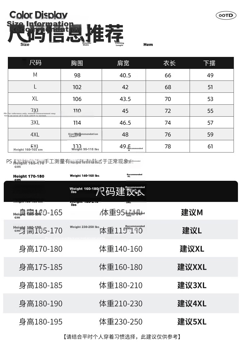 Baleno Men's Cotton Vest Summer Breathable Basic Sports Fitness Sweat-Absorbing Basketball Loose Casual Tank Top 16