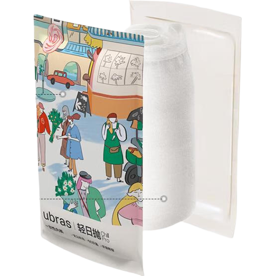 Ubras Disposable Pure Cotton Mid-Rise Travel Underwear for Business Trips, Portable, Maternity, No-Wash, Daily Disposable Women's Panties, Basic Style, Multiple Colors *7
