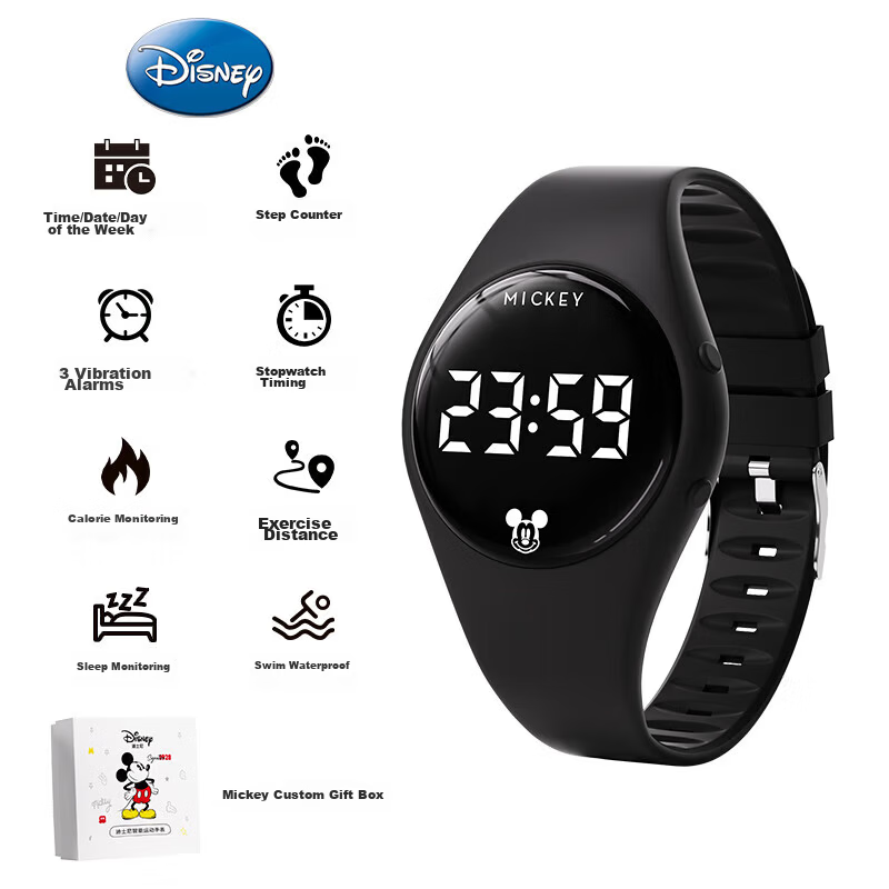 Disney Junior Boys Silent Alarm Vibration Waterproof Swimming Sports Digital Watch for Teens Outdoor Exam Students