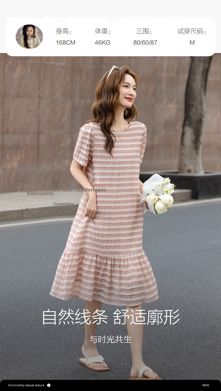 Demana [Lyocell] Summer Vintage Wrinkled Striped Ruffle Loose Slimming Concealing Dress for Women High-End Feel 9