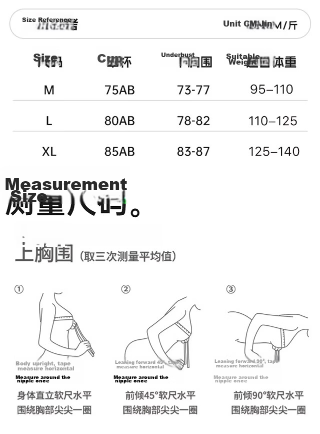 XUEXIMAN Strapless Bra for Women, Summer Thin Ice-Cool Feel, Anti-Slip Push-Up Backless Bra, Seamless Invisible Bra 16