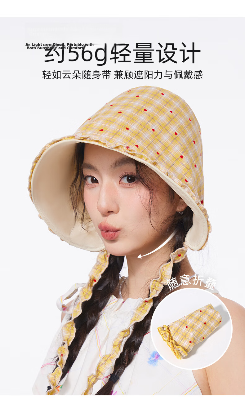 CACUSS Women's Summer Sun Hat Lightweight Bucket Hat Heart Lampshade Hat Age-Reducing Ruffled Sun Hat Honey Yellow 6