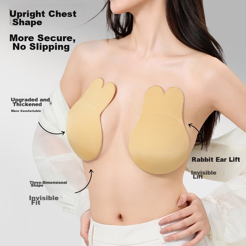 LangSha Invisible Adhesive Bra Pads for Women, Nude Sensation, Anti-Outline, Anti-Exposure, Thickened Push-Up Bra Inserts for Small and Flat Chests 1