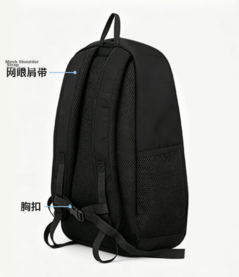 SooGree Lightweight Travel Backpack Large Capacity Business Commuter Outdoor Laptop Bag for Men and Women 19