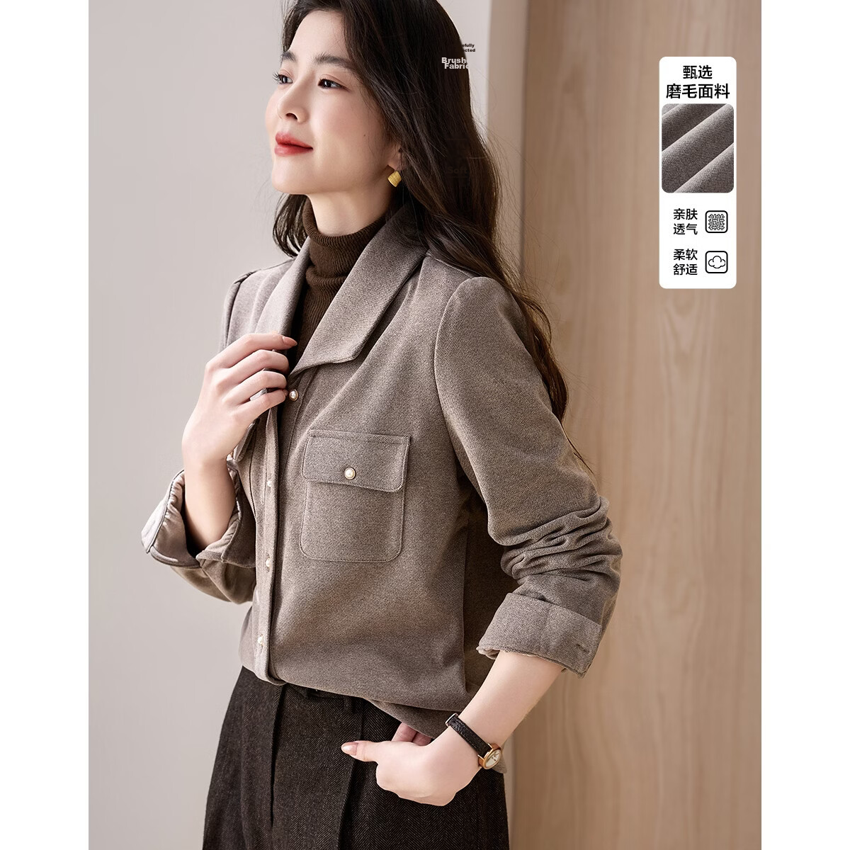 Demana Hyaluronic Acid Shirt Winter Elegant Commuter Lapel Flap Button Loose Small Size Women's Blouse