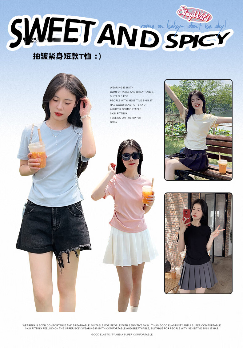Warrior Women's Short Sleeve T-Shirt Summer 2026 New Ruched Half Sleeve Slim Fit Shoulder Top Slimming Base Shirt 2