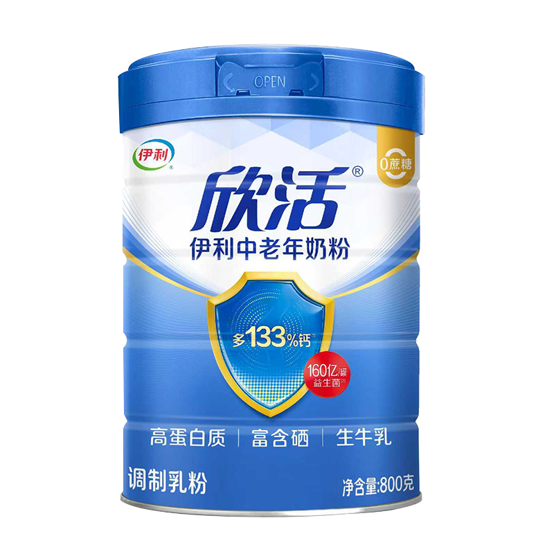 伊利欣活 中老年奶粉 送礼 营养品 早餐 富硒高钙高蛋白益生菌 800g