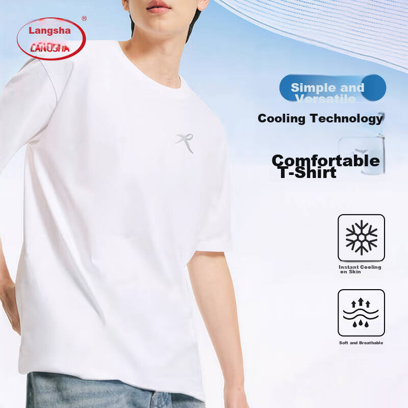 Langsha Cool Feeling Short Sleeve T-Shirt Men 26 Summer White Crew Neck Basic Solid Color Unisex Tee