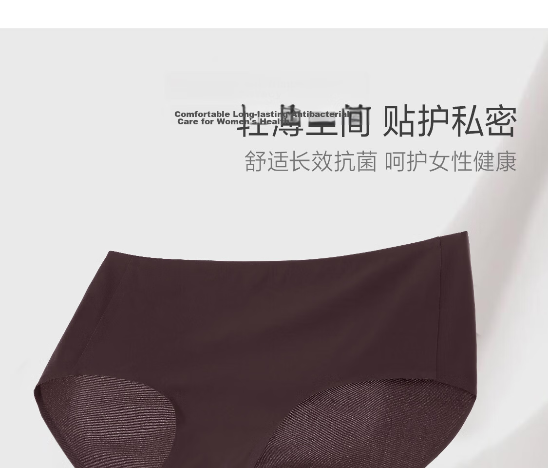 Aimer Wireless Breathable Hole-Free Cup Wire-Free Comfortable Bra and Panty Set 16