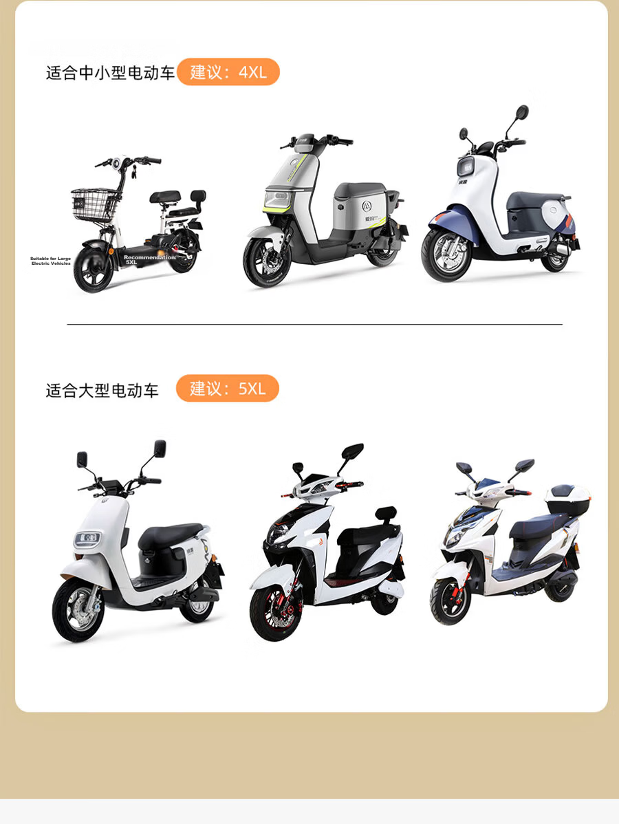 Zhengyu Electric Scooter Raincoat Double Person Special Parent-Child Extra Large Thick Long Full Body Heavy Rain Motorcycle Riding Rain Poncho 30