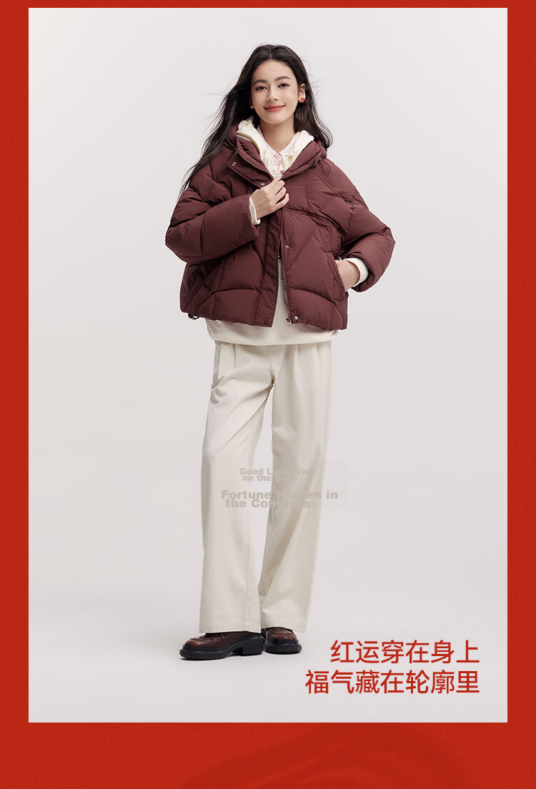 Semir 90% Down Jacket for Women, Winter Short Style Loose-Fitting Hooded Slimming Thick Coat, Red, 101125113005 4