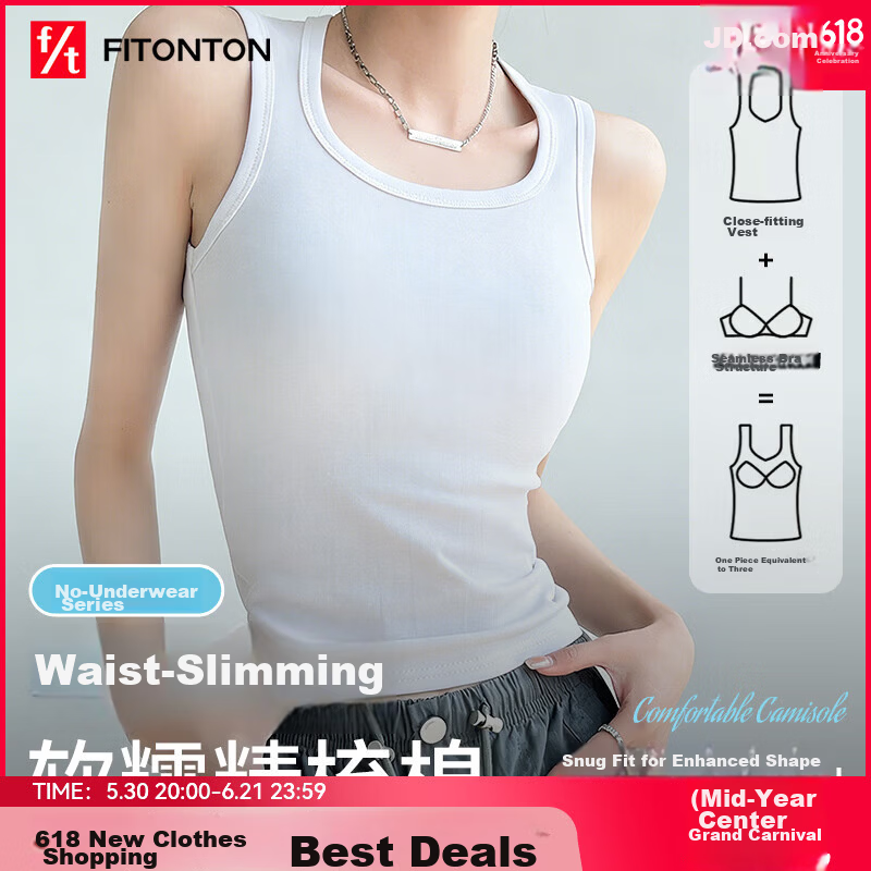 FitonTon Women's Summer 2026 New I-Strap Padded Backless Sleeveless Tank Top Outerwear