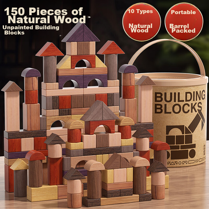 Yizhi Tree Natural Wood 150 Large Pieces Solid Wood Non-Painted Building Blocks Educational Toys for Babies Boys Girls First Birthday Gift