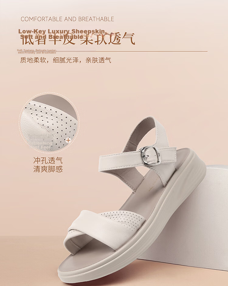 Red Dragonfly Women's Sandals New Soft Sole Mom Shoes Wear-Resistant Middle-Aged and Elderly One-Strap Beach Sandals WTK264812 Apricot Color Size 37 4