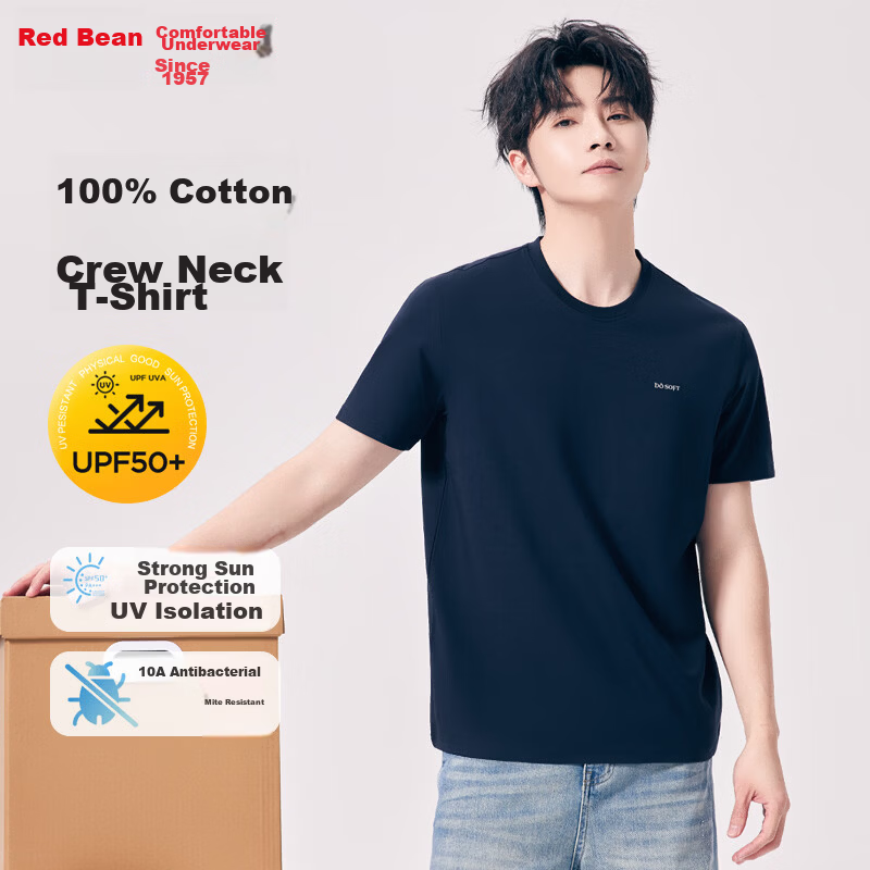 Hodo Men's T-Shirt 10A Antibacterial Mite-Resistant Pure Cotton Breathable Sun Protection 50+ Simple Casual Outerwear Basic Crew Neck Short Sleeve Top