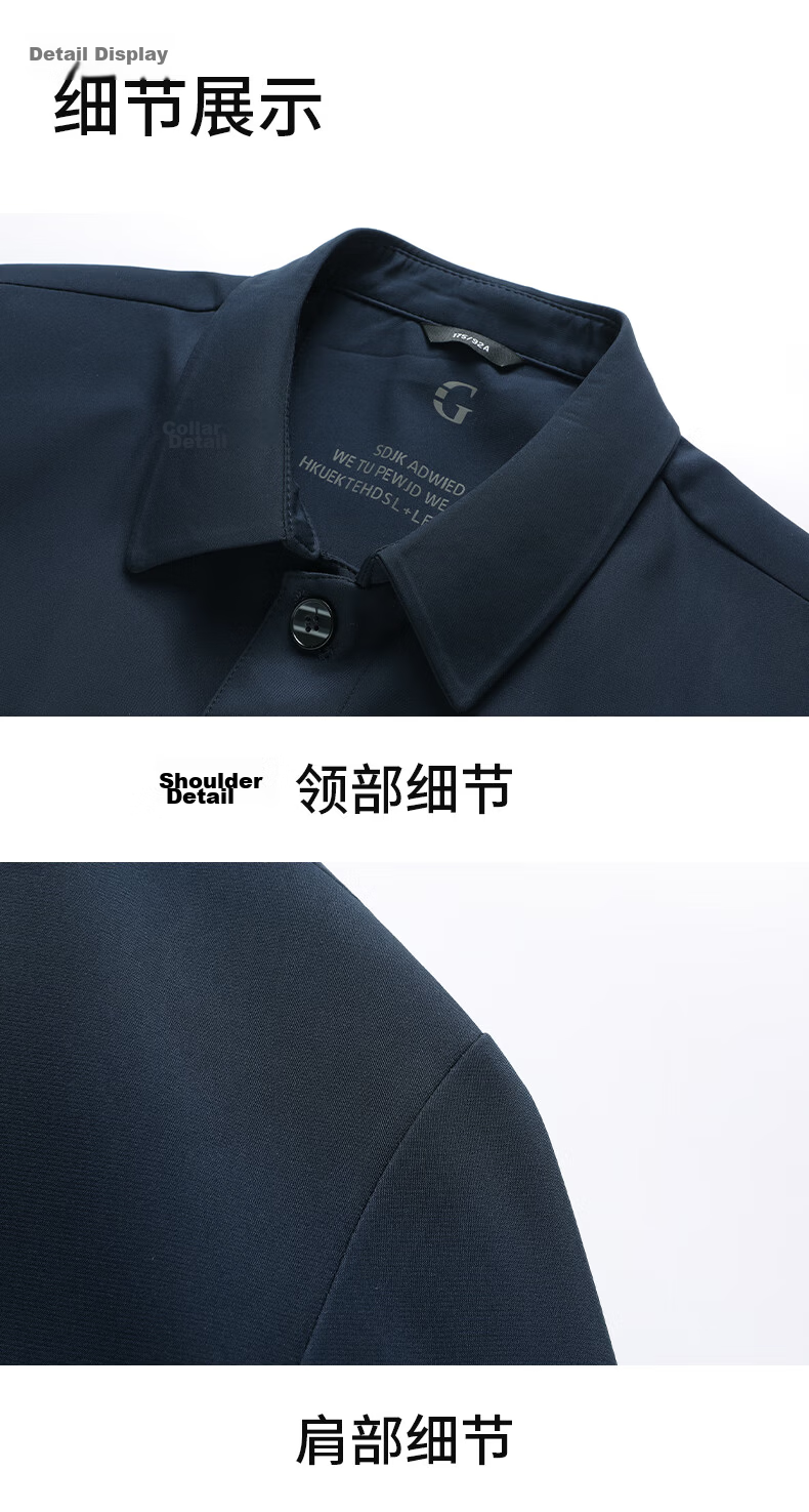 FIRS Anti-Wrinkle Men's Jacket Spring Autumn Business Casual Lapel Trench Coat Dad Workwear Executive Outerwear 11