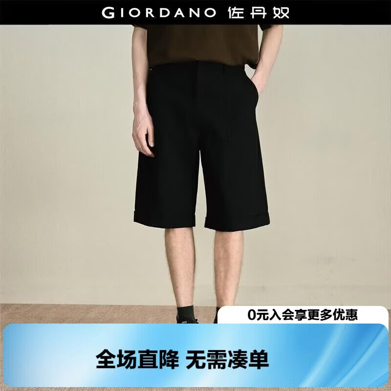 Giordano Designer Casual Shorts Men Pure Cotton Multi-Pocket Mid-Rise Straight Five-Point Cargo Pants 18106705