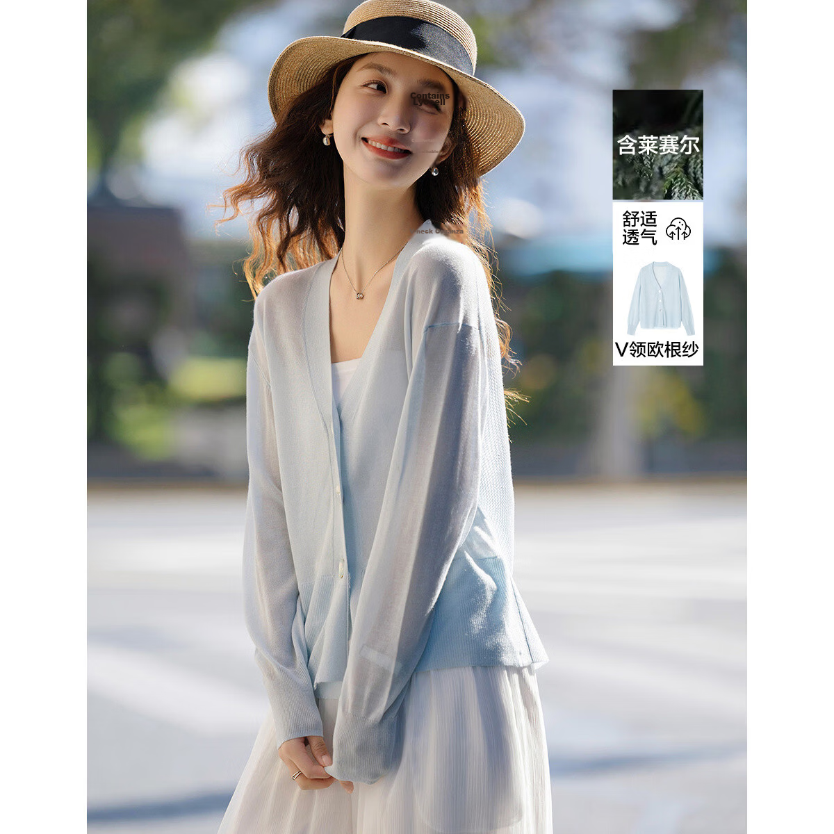 Demana [Breathable Tencel] Spring V-Neck Hollow Out Organza Spliced Loose Slim Women's Knit Cardigan