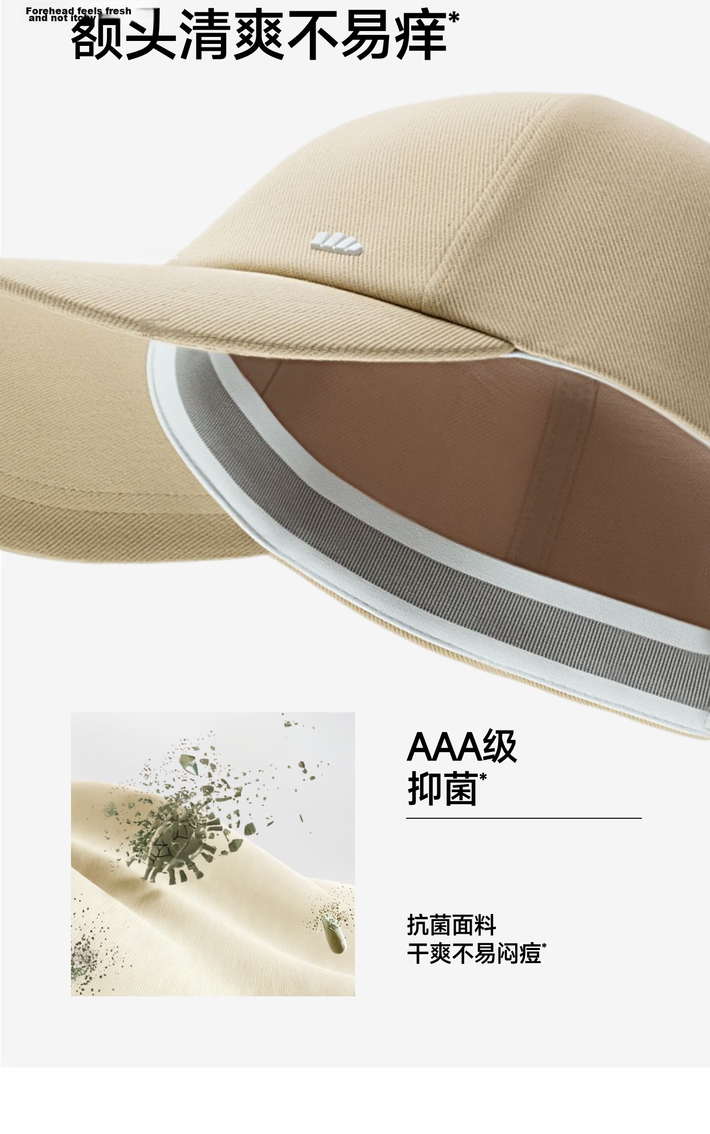 Beneunder Unisex Baseball Cap Sun Protection Outdoor Sports Duckbill Hat Summer Casual Versatile CT026 9