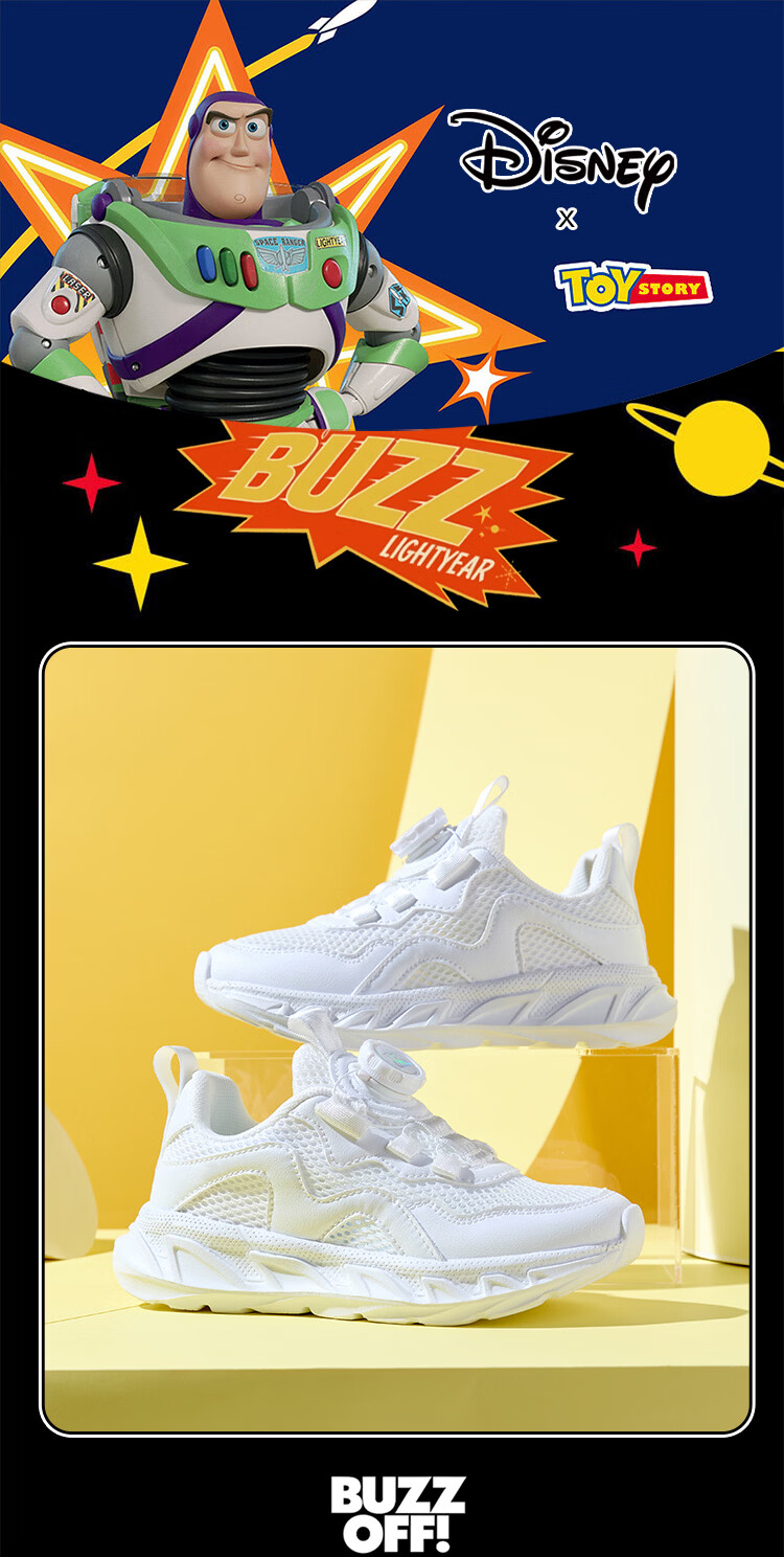 Disney Kids Running Shoes Boys and Girls Outdoor Spring Autumn Breathable Sports Sneakers 312 Mesh White Size 35 1