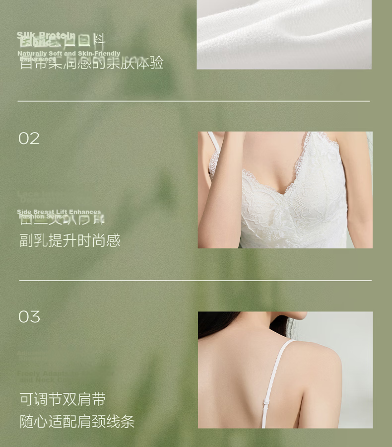 Tingmei Women's Camisole Vest with Built-in Bra Pads, Lift and Support, Tummy Control, High Elasticity, Breathable Bra, Beige XL 6