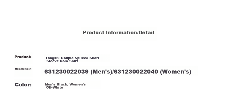 TonLion 2026 Summer New Couple Short Sleeve T-Shirt Unisex Shoulder Top Summer Trendy Short Sports Style 2