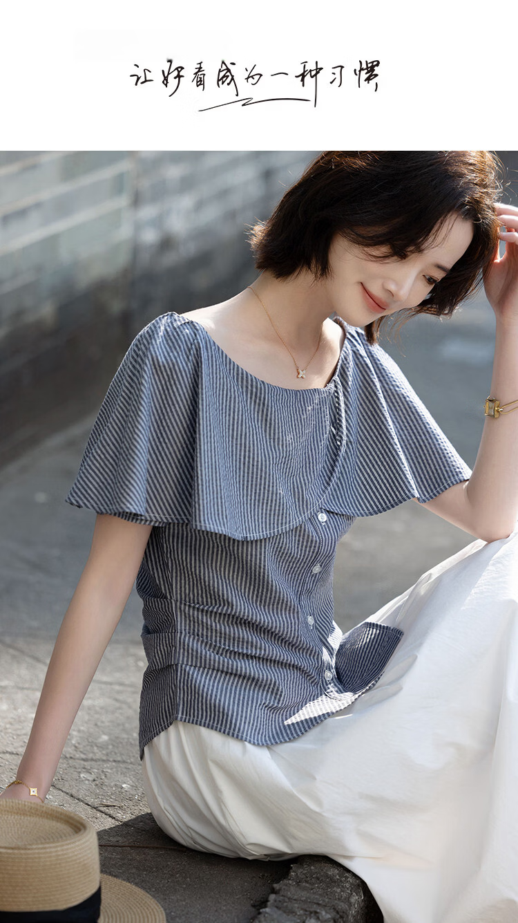 Demana [Cloud Soft Pure Cotton] Summer Heavywork Ruffle Elastic Off-Shoulder Striped Slim Fit Shirt for Women Premium Feel 1