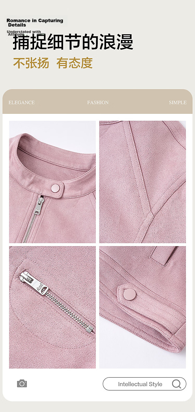 Demana Sweet Cool Korean Style Spring Stand Collar Suede Splice Zipper Decorative Jacket Short Petite Women's Coat 7