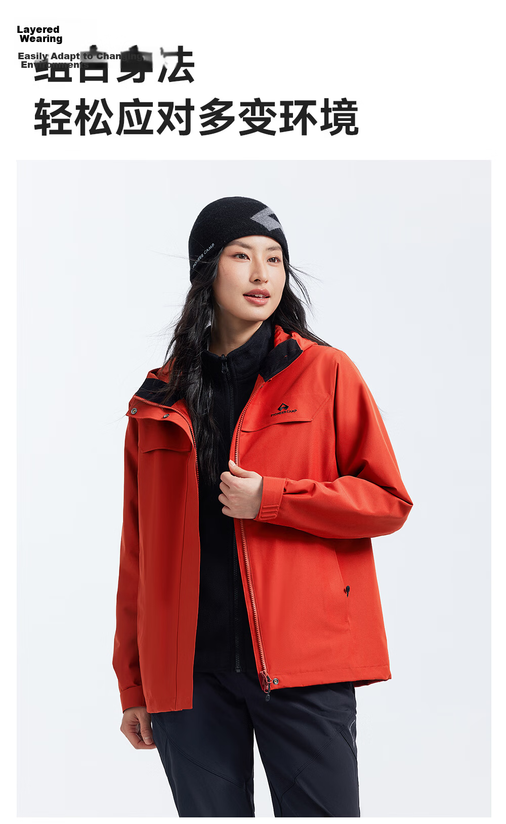 Toread Suzaku 2.0 Women's Spring Autumn Outdoor Windproof Waterproof Jacket Casual Hiking Mountaineering Men's Coat 5