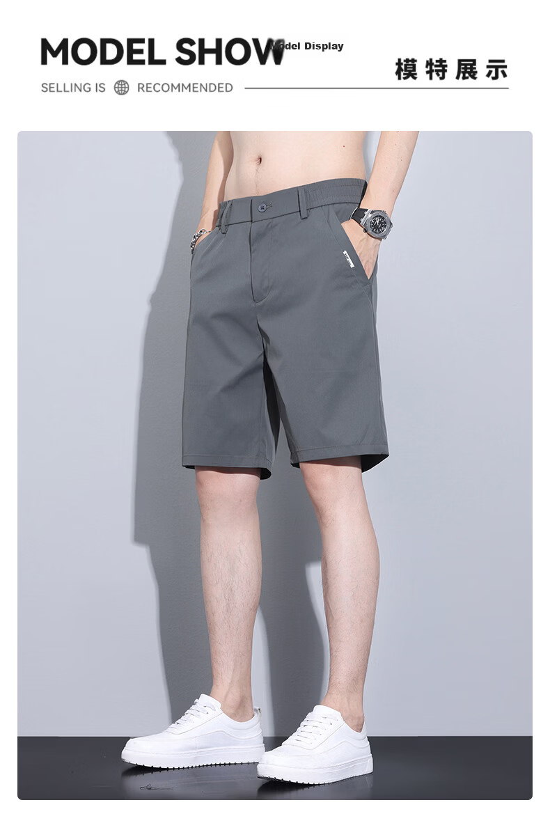 Pierre Cardin Men's Ice Silk Quick-Dry Cooling Sports Casual Shorts Black XL Father's Day Gift 9