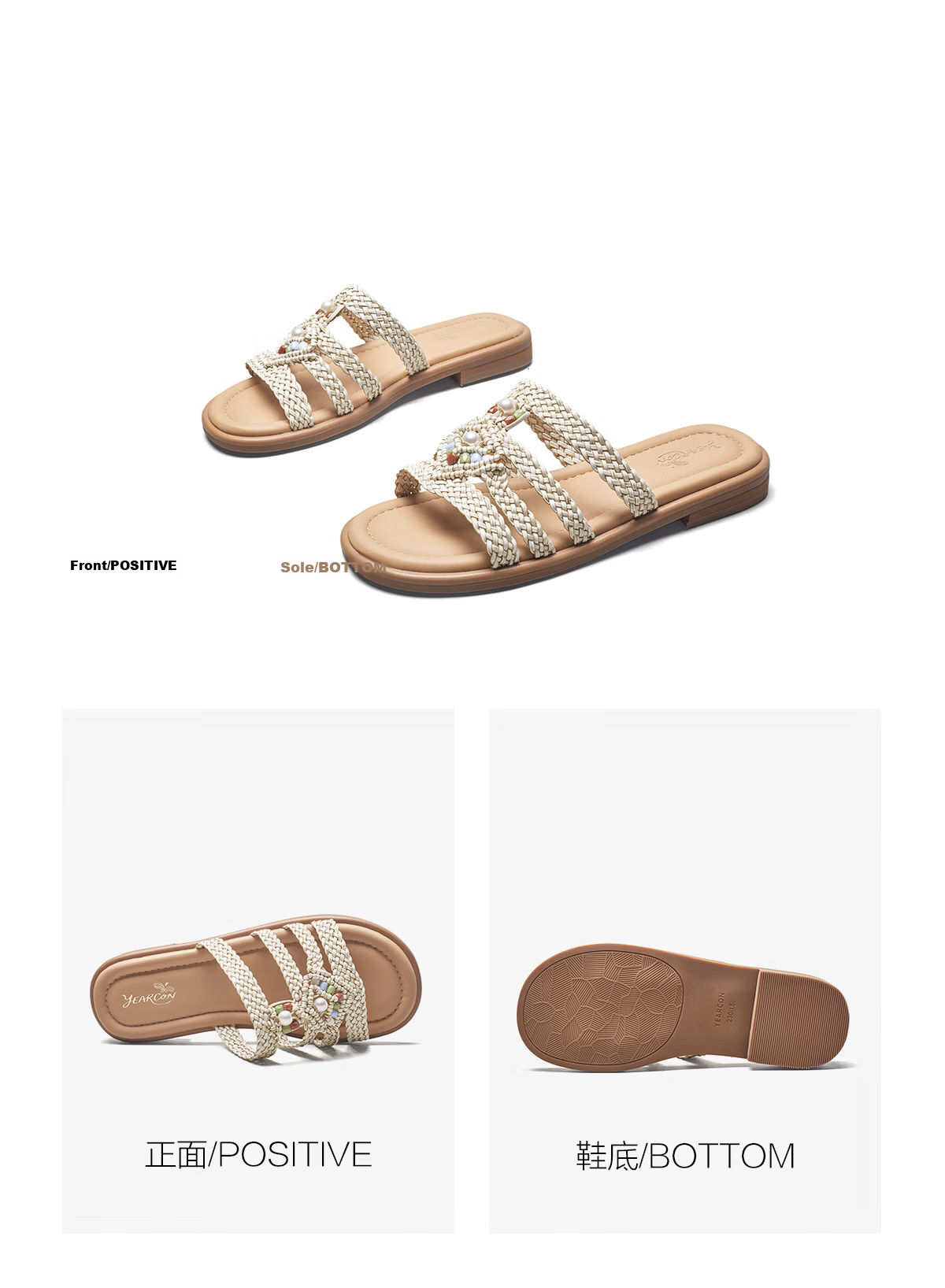 Eierkang Women's Woven Flat Slide Sandals Lazy Vacation Style Beach Slippers 18124W Brown Size 36 16