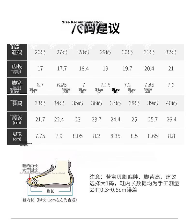 ERKE Kids Boys Cushioning Running Shoes Children's Breathable Outdoor Dial Buckle Sneakers White/Cool Green/Black Size 40 59