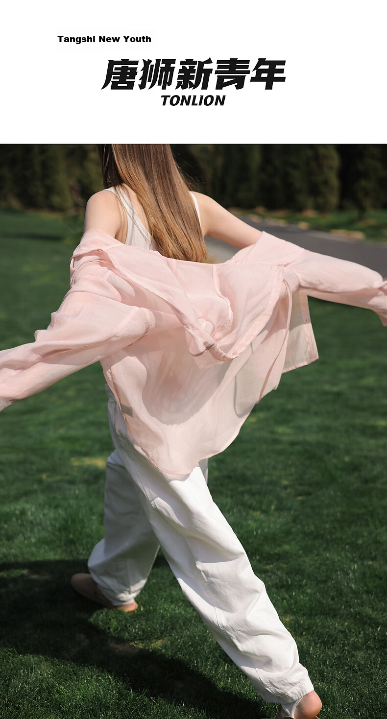 TonLion 2026 New Summer Women's Hooded Short Pink Early Spring Korean Style Unique Youthful Lightweight Jacket 1