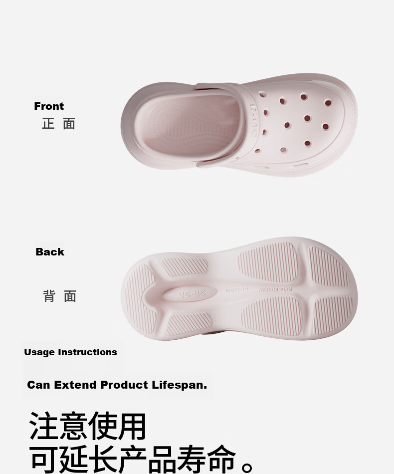 Puxi Dieyuan Women's Hollow Thick-Soled Height-Increasing Soft-Feel Sandals 2026 New Beach Slippers for Women 22