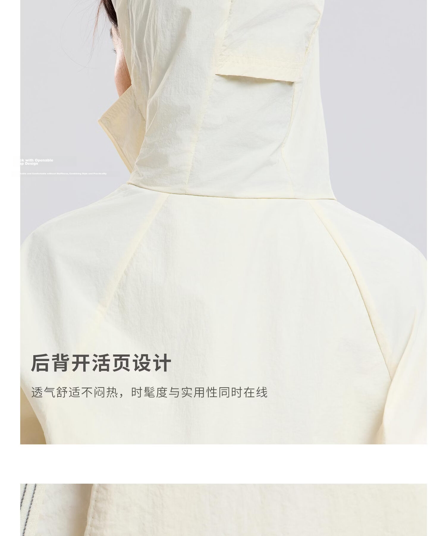 Metersbonwe Men's Sun Protection Jacket Thin Coat UV Protection Outdoor Sports Breathable Sunproof Coat Kas Rock Gray M 8