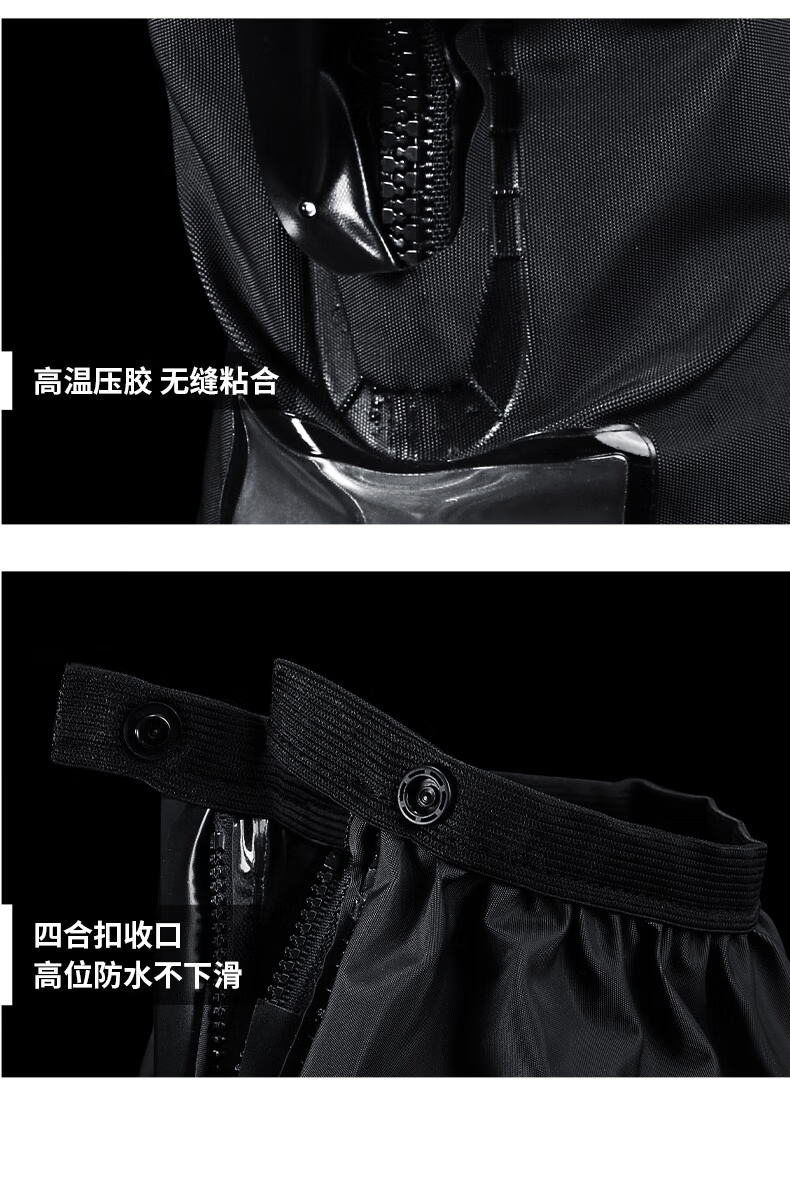 SCOYCO Motorcycle Riding Waterproof Rain Shoe Covers Outdoor Rain Boots for Men Four Seasons Essential 9
