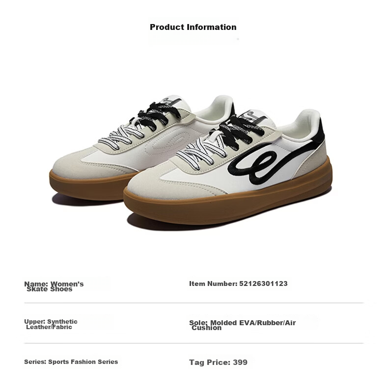 ERKE Women's Skate Shoes Summer 2026 New Breathable Casual Thin-Soled Trendy Sports Sneakers | Youxing 6