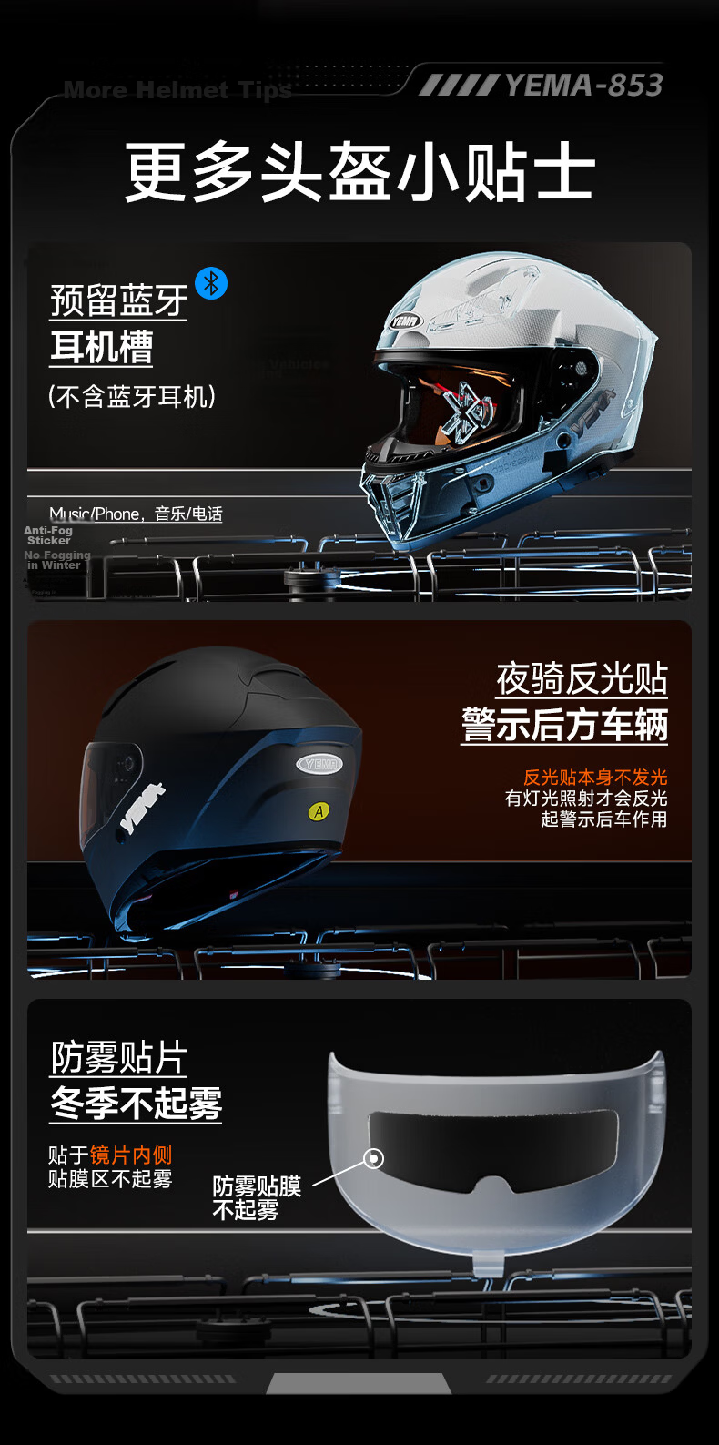 YEMA 3C Certified Motorcycle Full Face Helmet Unisex Winter Anti-Fog Warm Riding Safety Helmet Titanium Gray Size L 15
